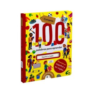 100 PALABRAS PARA APRENDER - COMPRAS - ESPAÑOL / INGLES - CARTONE