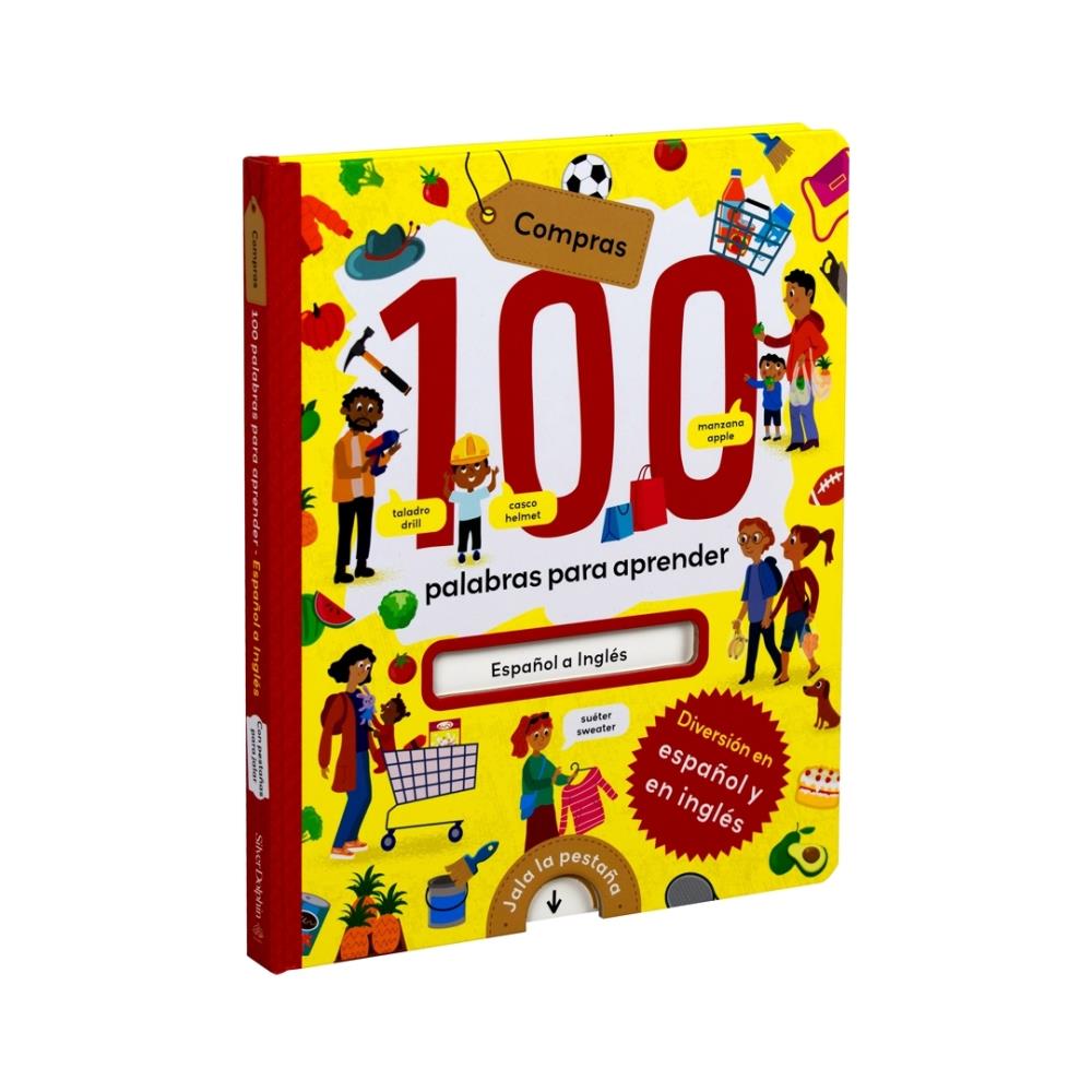 100 PALABRAS PARA APRENDER - COMPRAS - ESPAÑOL / INGLES - CARTONE